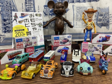 トレファク横浜青葉店ブログ