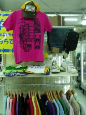 トレファク横浜青葉店ブログ