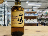 トレファク横浜青葉店ブログ