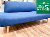 トレファク横浜青葉店ブログ
