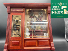 トレファク横浜青葉店ブログ