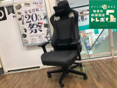 トレファク横浜青葉店ブログ