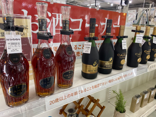 トレファクブログ画像7