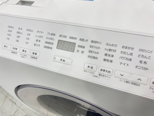 トレファクブログ画像4