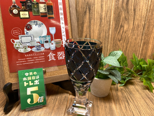 トレファクブログ画像1