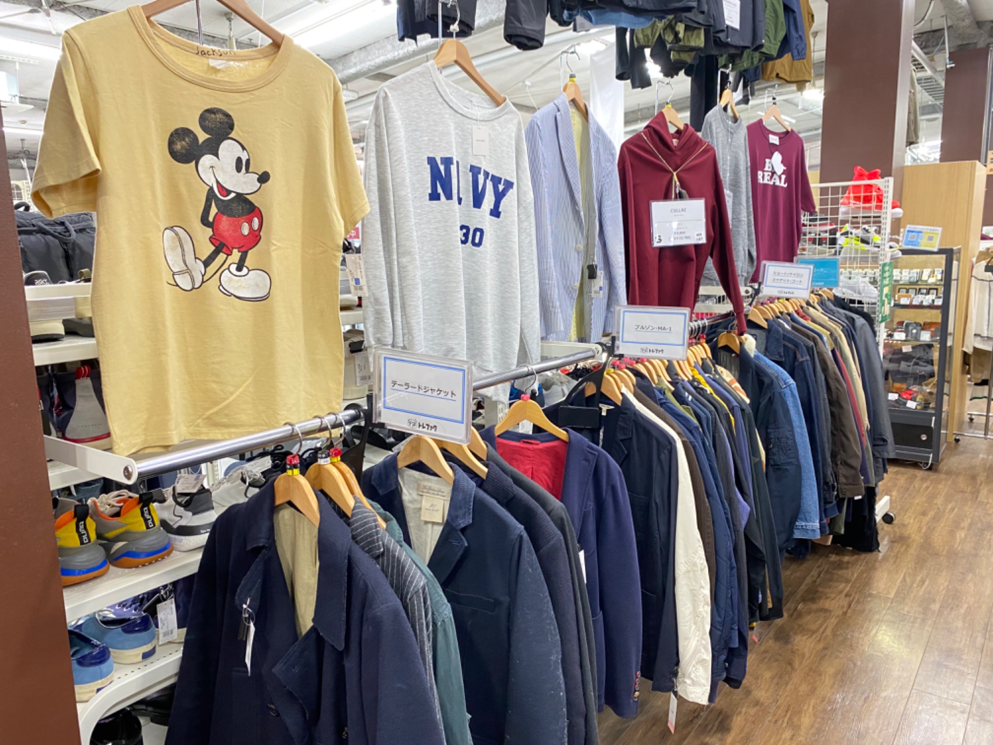 WTAPS×NEIGHBORHOOD(ダブルタップス×ネイバーフッド) プル