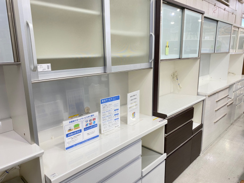 トレファクブログ画像9