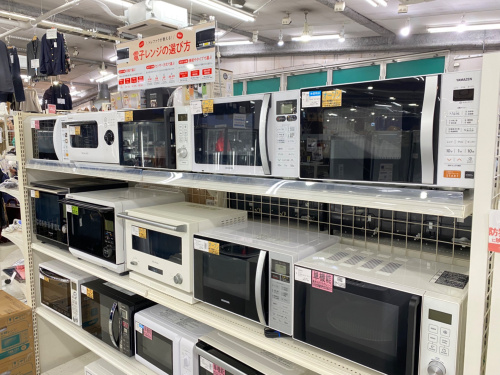 トレファクブログ画像9