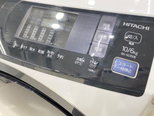 トレファクブログ画像4