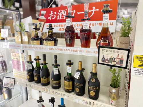 トレファクブログ画像5