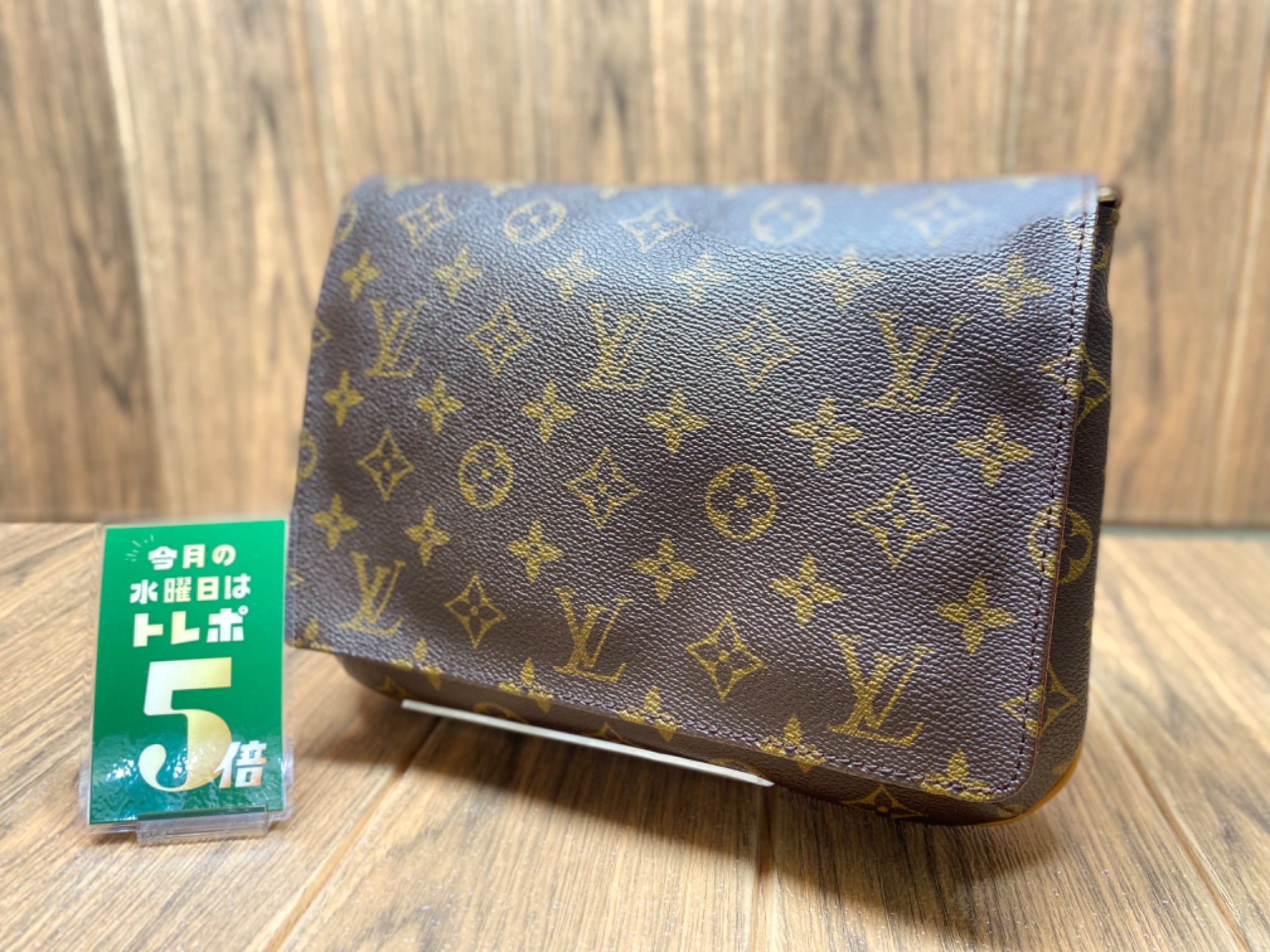 LOUIS VUITTON（ルイヴィトン) ミュゼット・タンゴ ショート M51257が