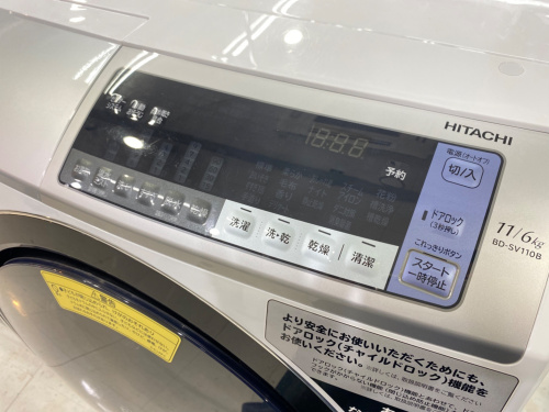 トレファクブログ画像4