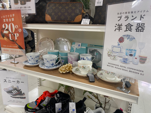 トレファクブログ画像2