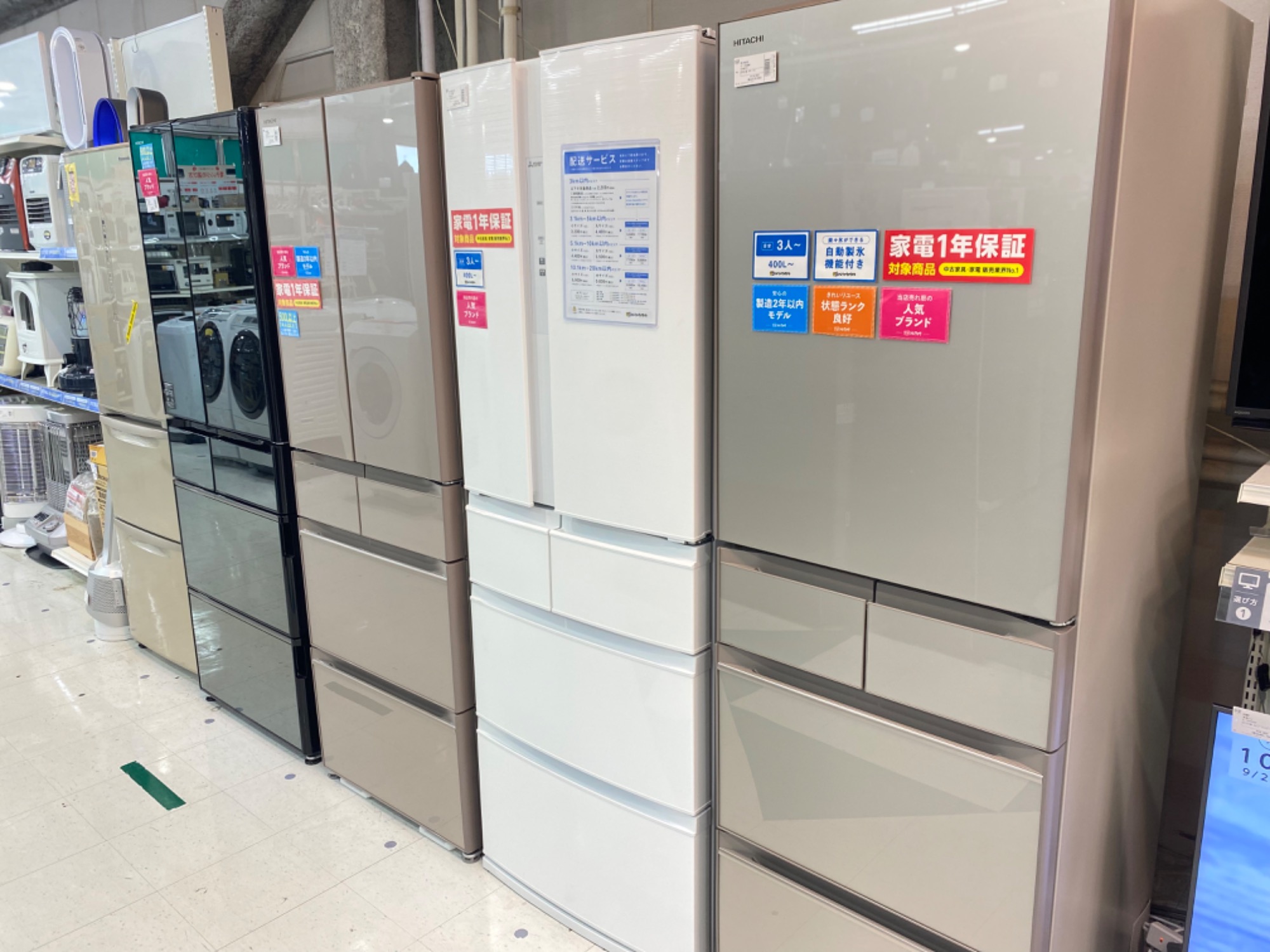 【トレファク】3ドア冷蔵庫 AQUA AQR-271D【南柏】 AQUA(アクア)3ドア冷蔵庫 AQR-271E 2016年製が買取入荷致しました