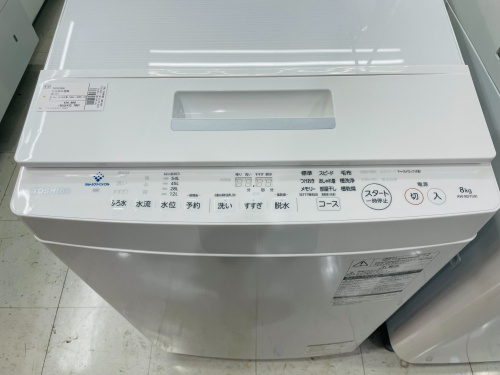 トレファクブログ画像3