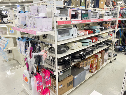 トレファクブログ画像9