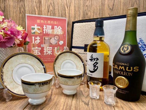 トレファクブログ画像1