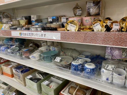 トレファクブログ画像5