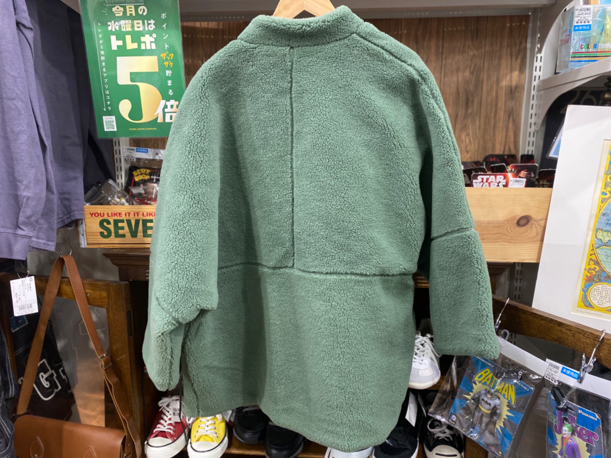 HELLYHANSEN(ヘリーハンセン）LNリバーシブルファイバーパイル