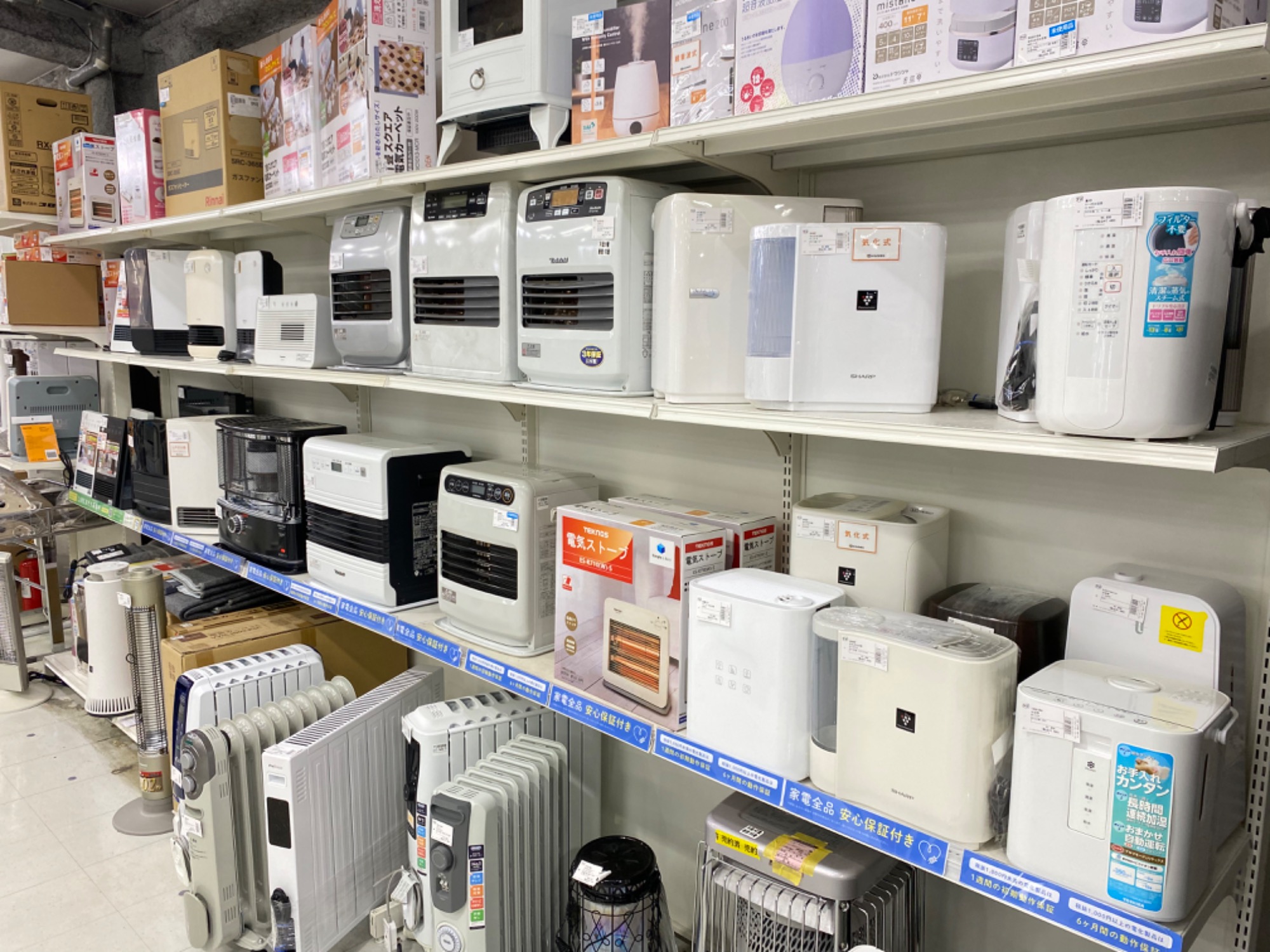 Panasonic(パナソニック) 全自動洗濯機 NA-F50B10 2017年製が買取入荷 