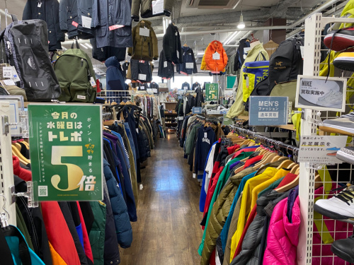 トレファクブログ画像10