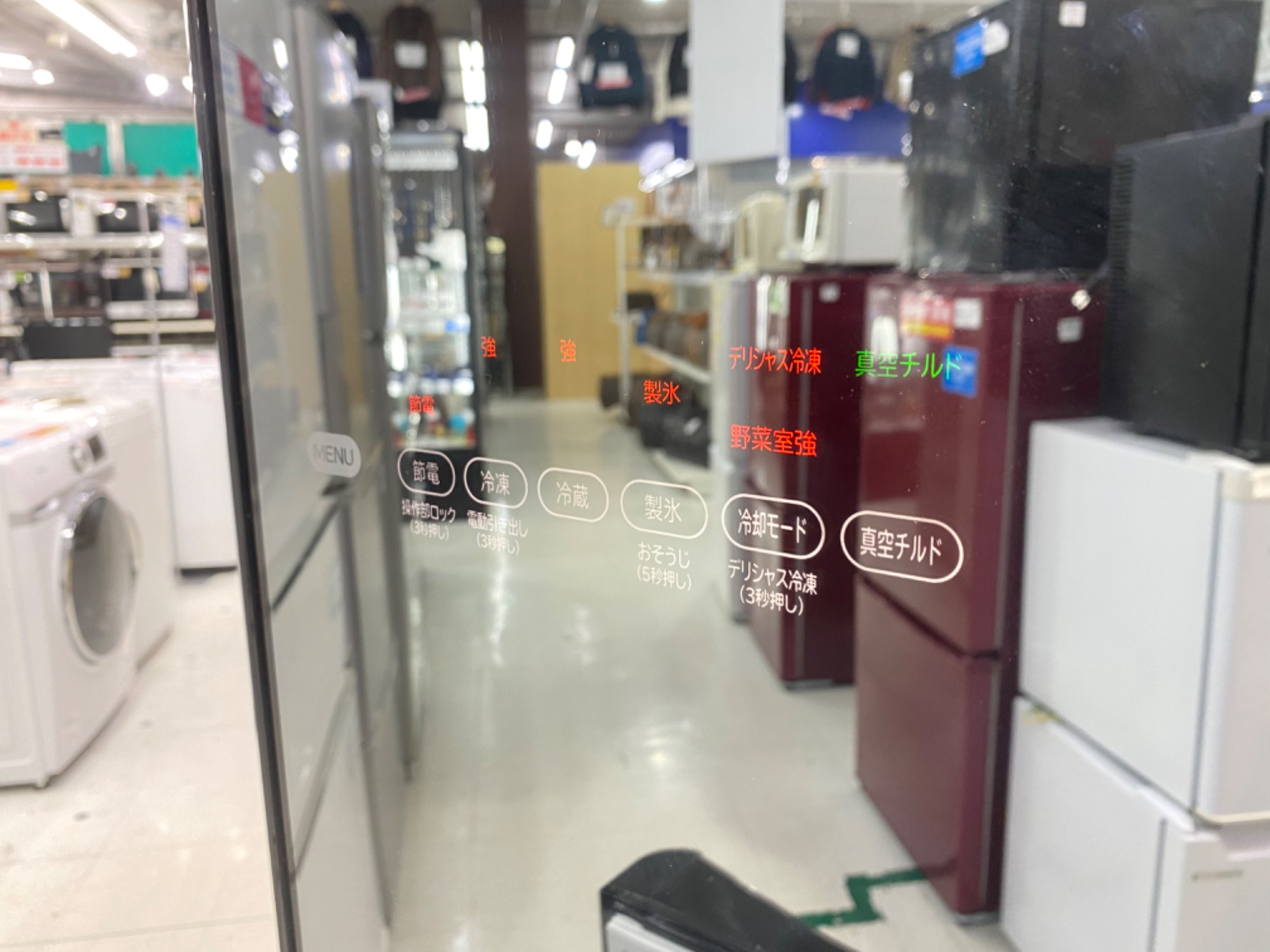 HITACHI(日立) 6ドア冷蔵庫 R-WX62J 2018年製が買取入荷致しました