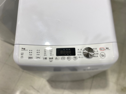トレファクブログ画像3