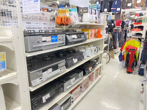 トレファクブログ画像9