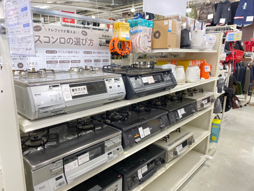 トレファクブログ画像9