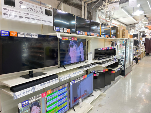 トレファクブログ画像8