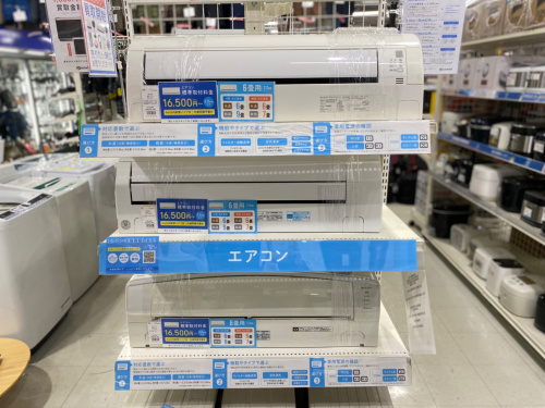 トレファクブログ画像4