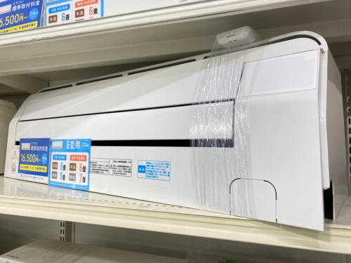 トレファクブログ画像3