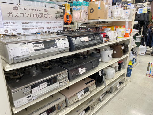 トレファクブログ画像8