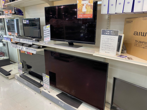 トレファクブログ画像8