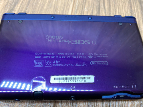 トレファクブログ画像5