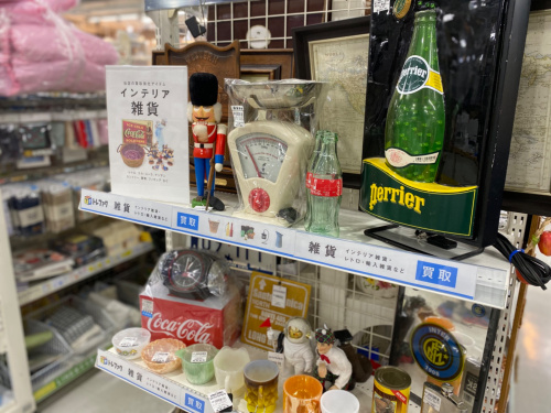 トレファクブログ画像5