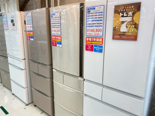 トレファクブログ画像7