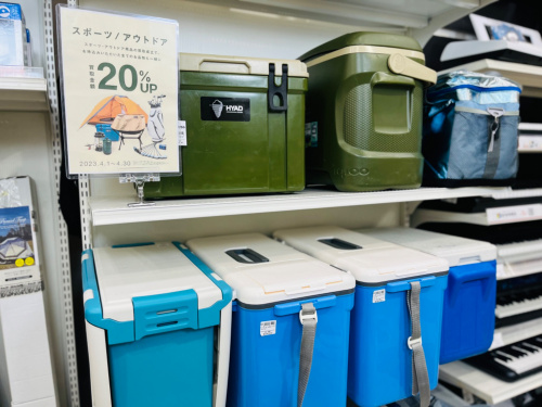 トレファクブログ画像8