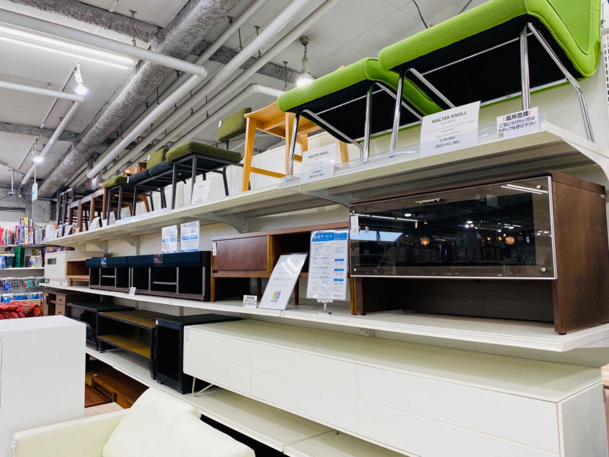 Rubanchou（リュバンシュ）クラシカルアンティーク調 チェストが