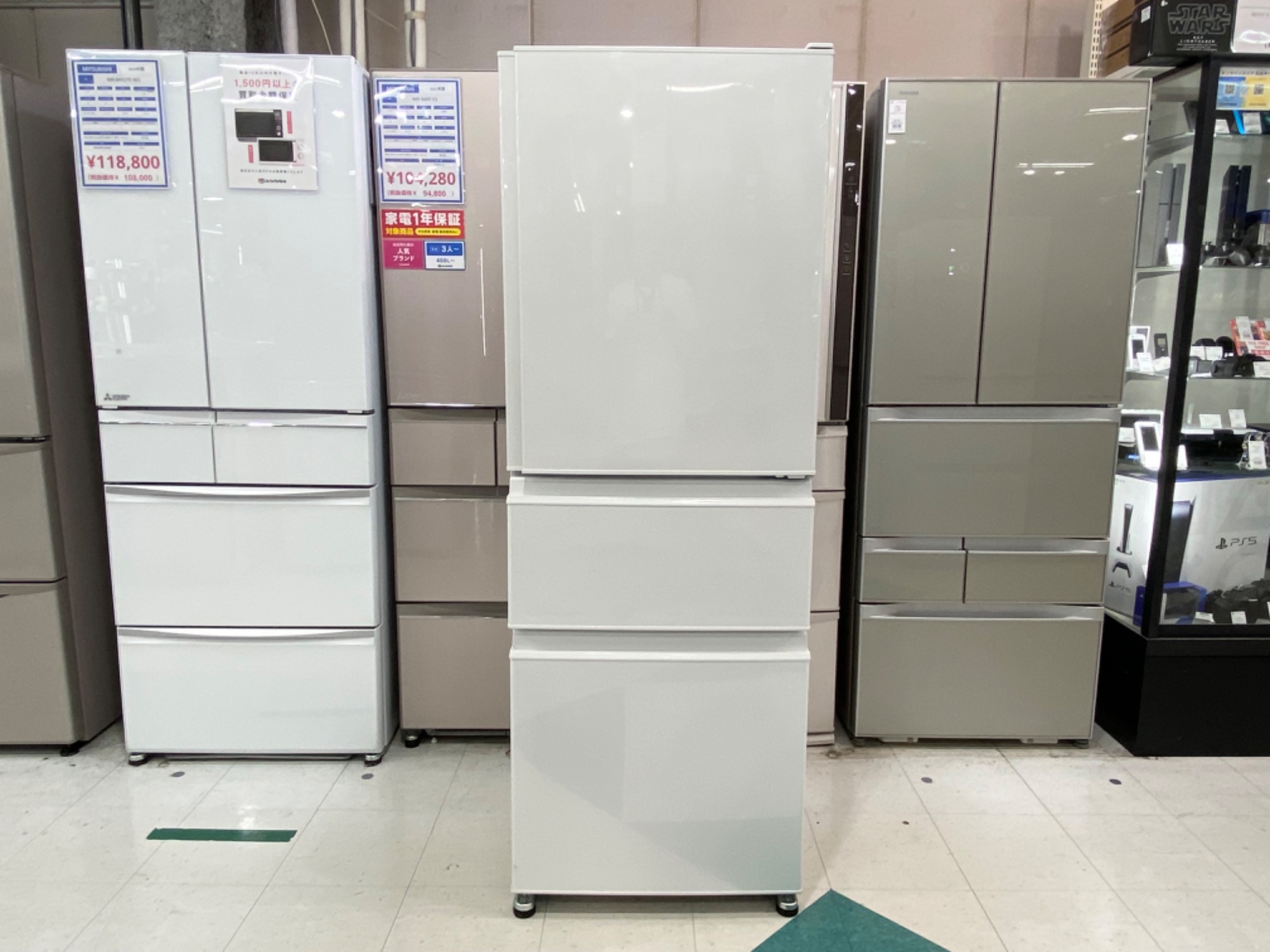 冷蔵庫（三菱B46C）