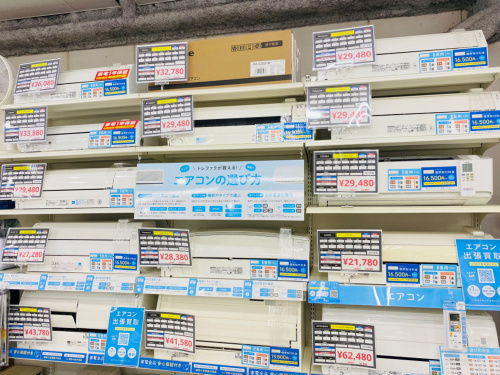 トレファクブログ画像4