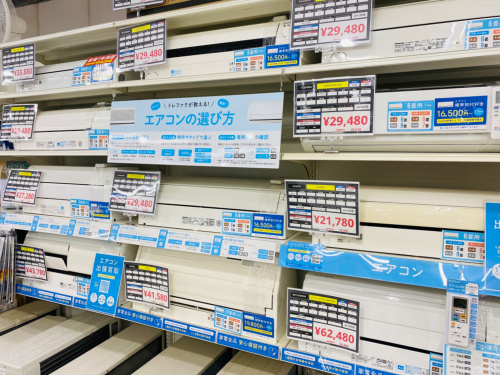 トレファクブログ画像8