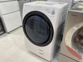 トレファク横浜青葉店ブログ