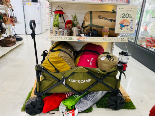 トレファクブログ画像8