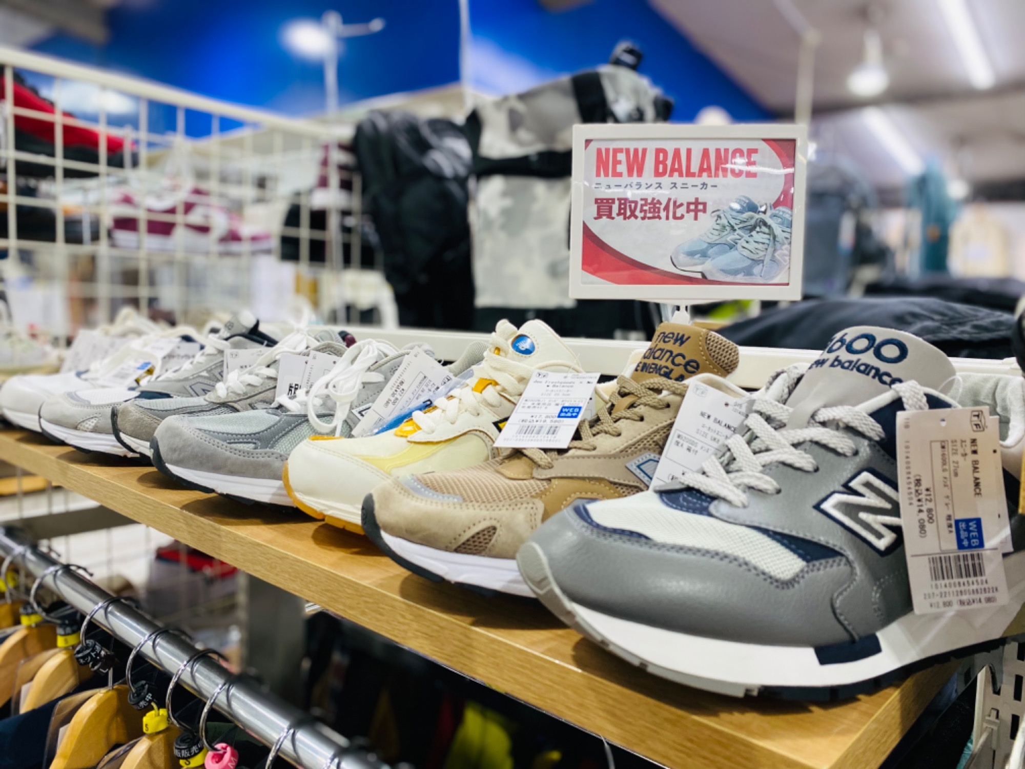 adidas (アディダス) アディレッタ22 GX6947が買取入荷致しました