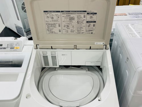 トレファクブログ画像3