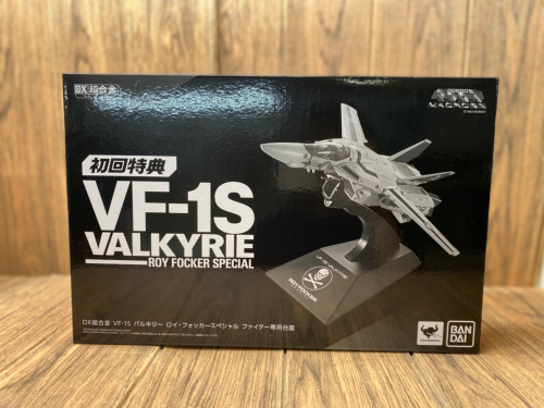 トレファクブログ画像4