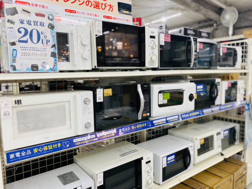 トレファクブログ画像8