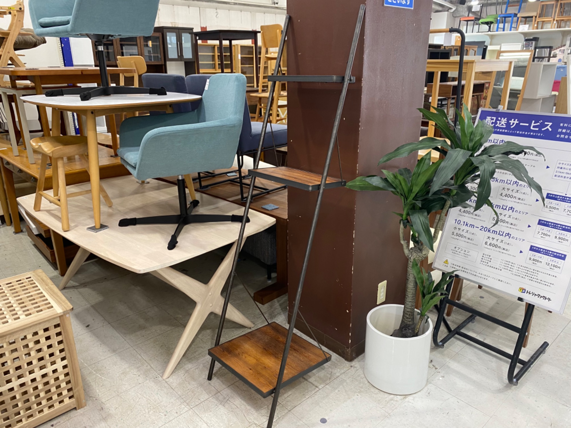 journal standard Furniture (ジャーナルスタンダードファニチャー) コーナーシェルフ ライトブラウン 12 4段 TROY