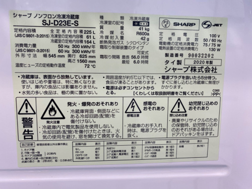 トレファクブログ画像7